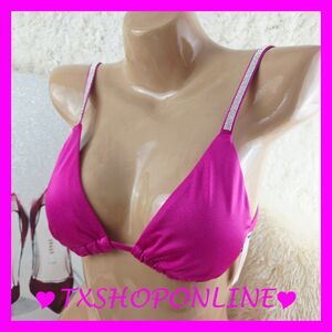 💗👙Victoria's Secret Swim Shine Strap Triangle Top👙💗